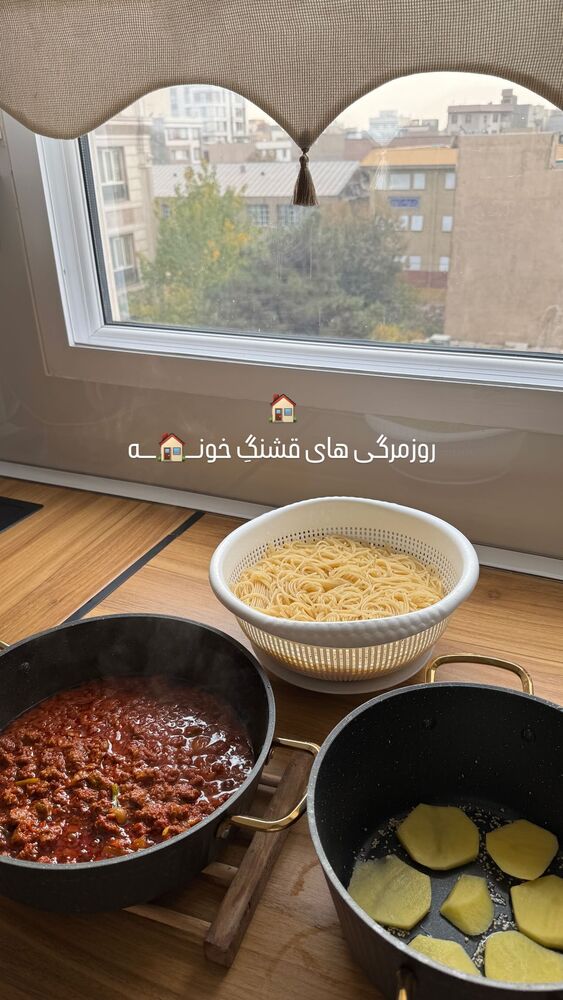  جدید ترین استوری اینستاگرام الهام طهماسبی