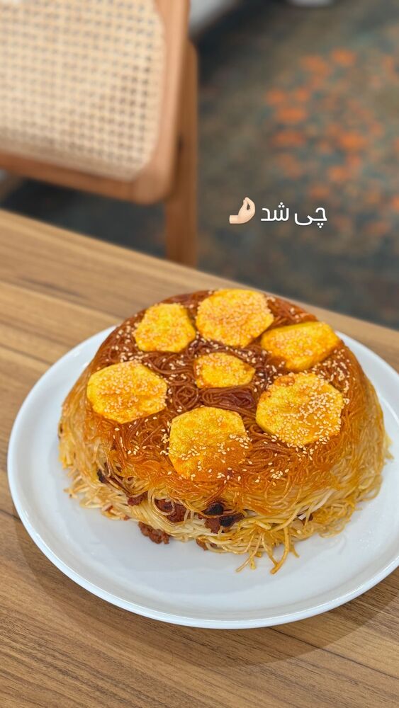  جدید ترین استوری اینستاگرام الهام طهماسبی