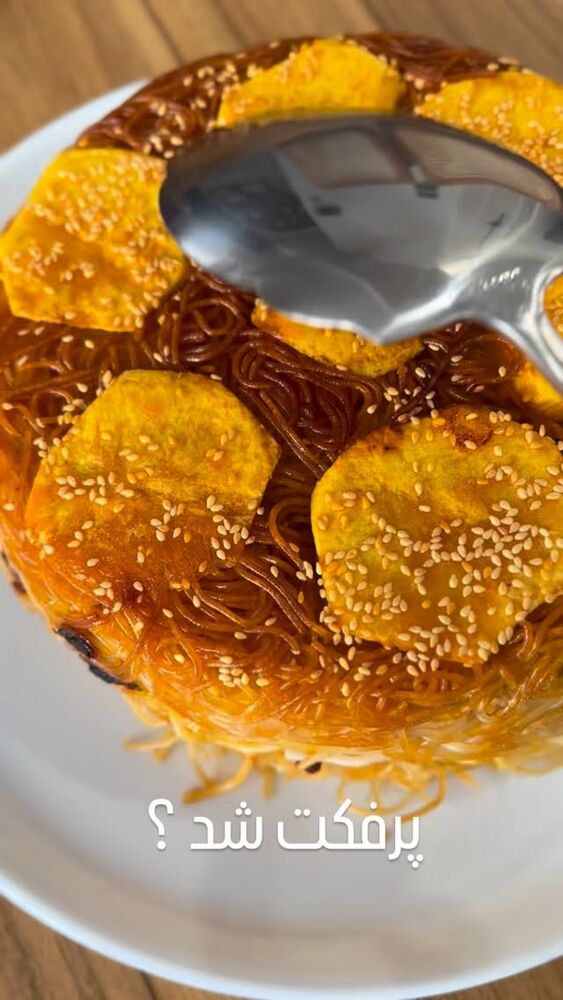  جدید ترین استوری اینستاگرام الهام طهماسبی