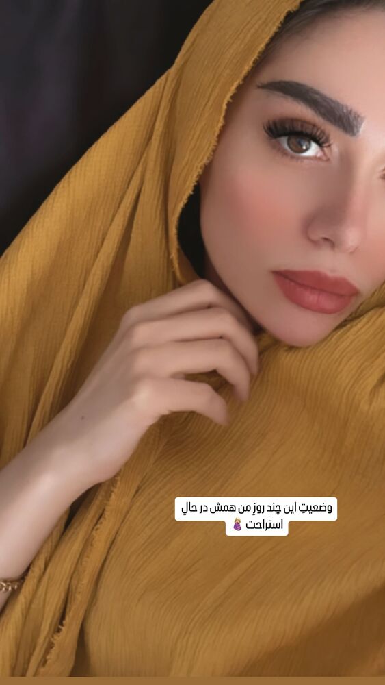  جدید ترین استوری اینستاگرام الهام طهماسبی