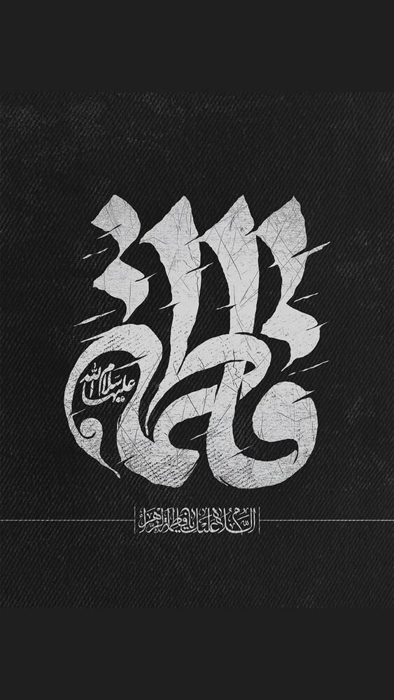  جدید ترین استوری اینستاگرام الهام طهماسبی