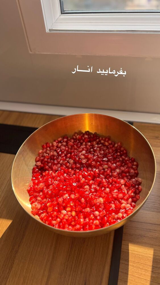 جدید ترین استوری اینستاگرام الهام طهماسبی