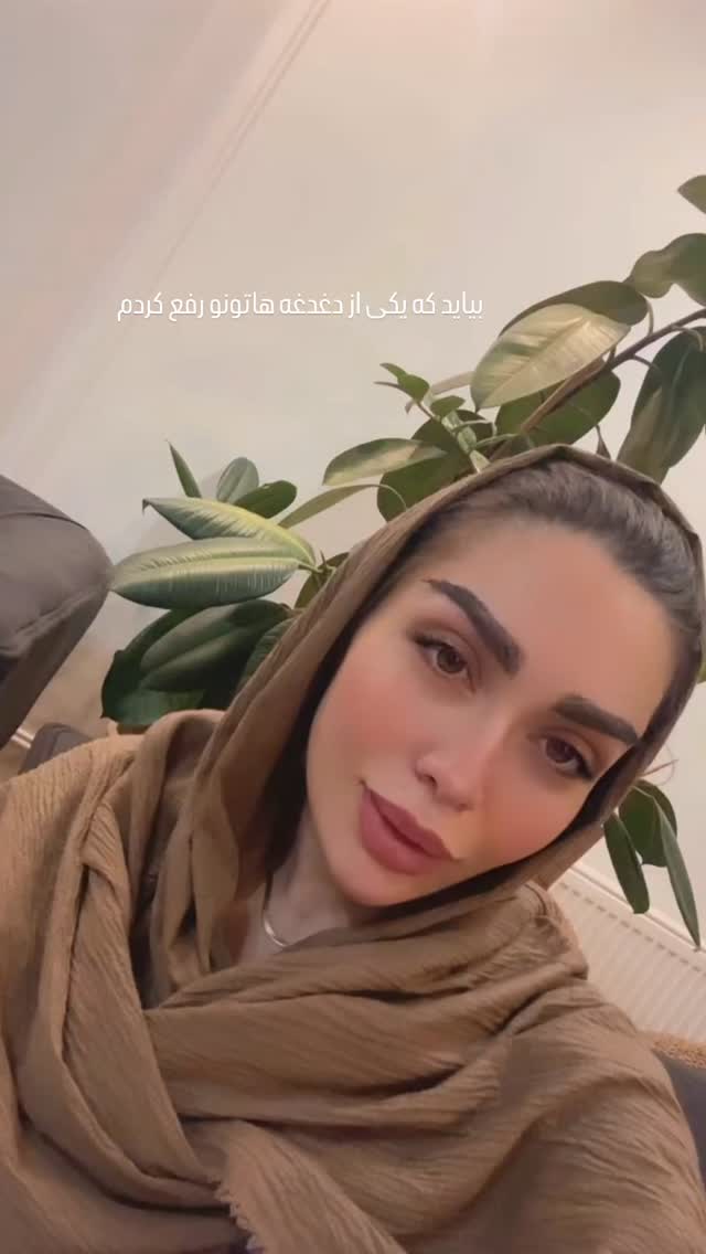  جدید ترین استوری اینستاگرام الهام طهماسبی