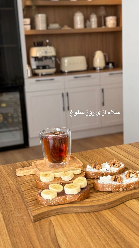  جدید ترین استوری اینستاگرام الهام طهماسبی