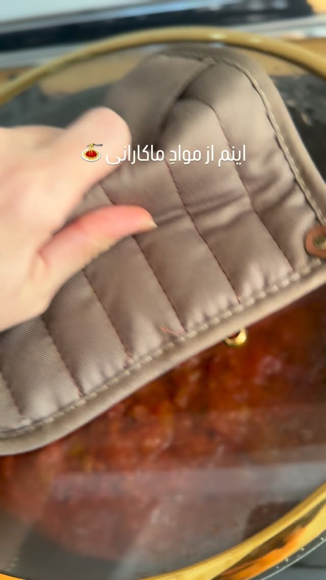  جدید ترین استوری اینستاگرام الهام طهماسبی
