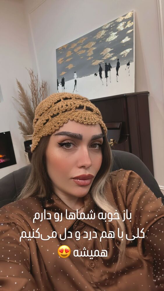  جدید ترین استوری اینستاگرام الهام طهماسبی