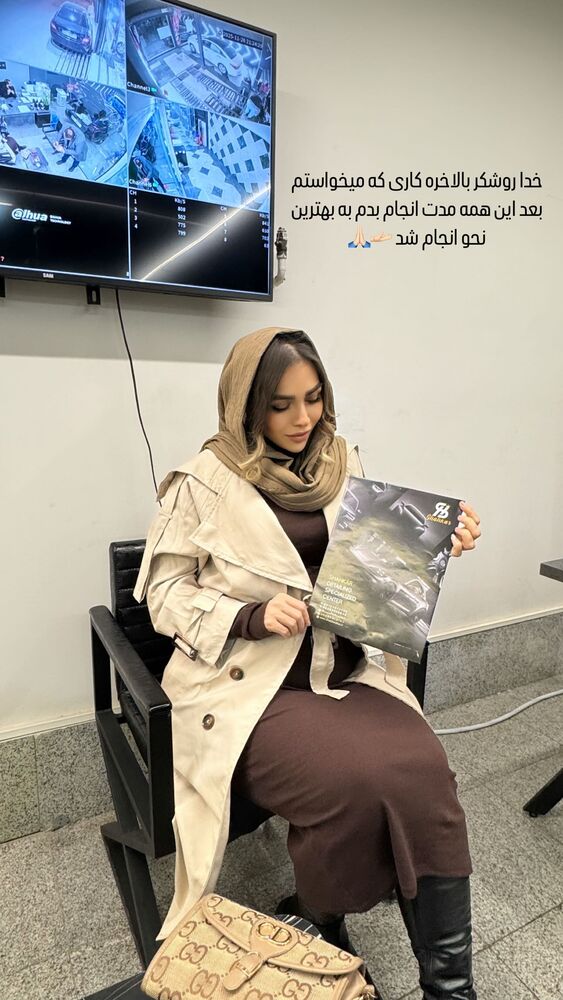  جدید ترین استوری اینستاگرام الهام طهماسبی