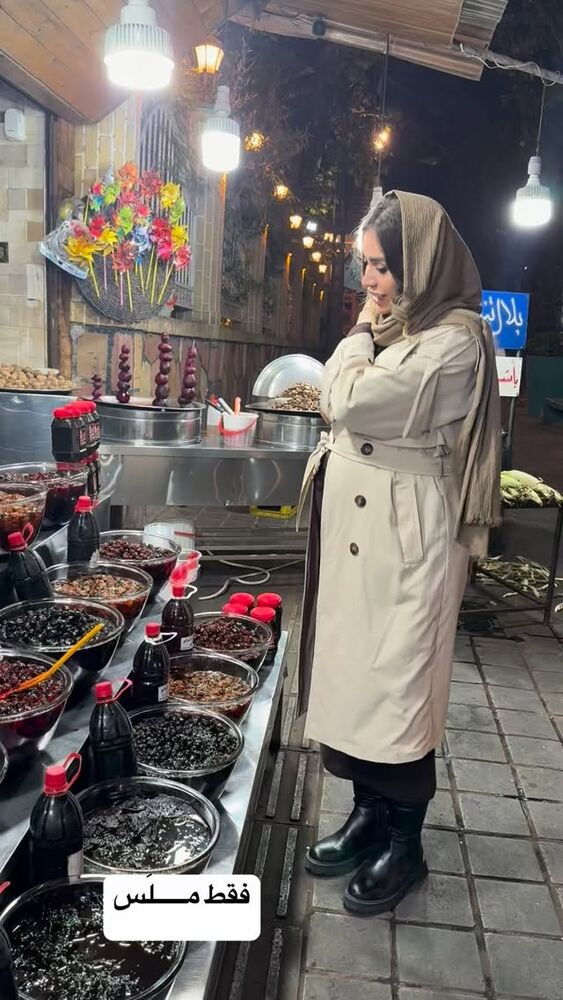  جدید ترین استوری اینستاگرام الهام طهماسبی