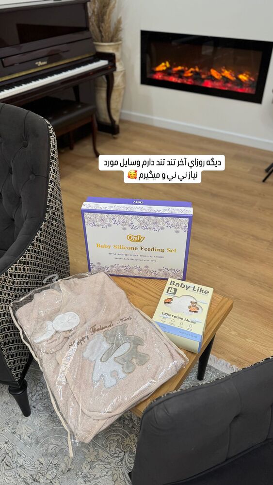  جدید ترین استوری اینستاگرام الهام طهماسبی