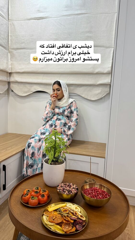  جدید ترین استوری اینستاگرام الهام طهماسبی