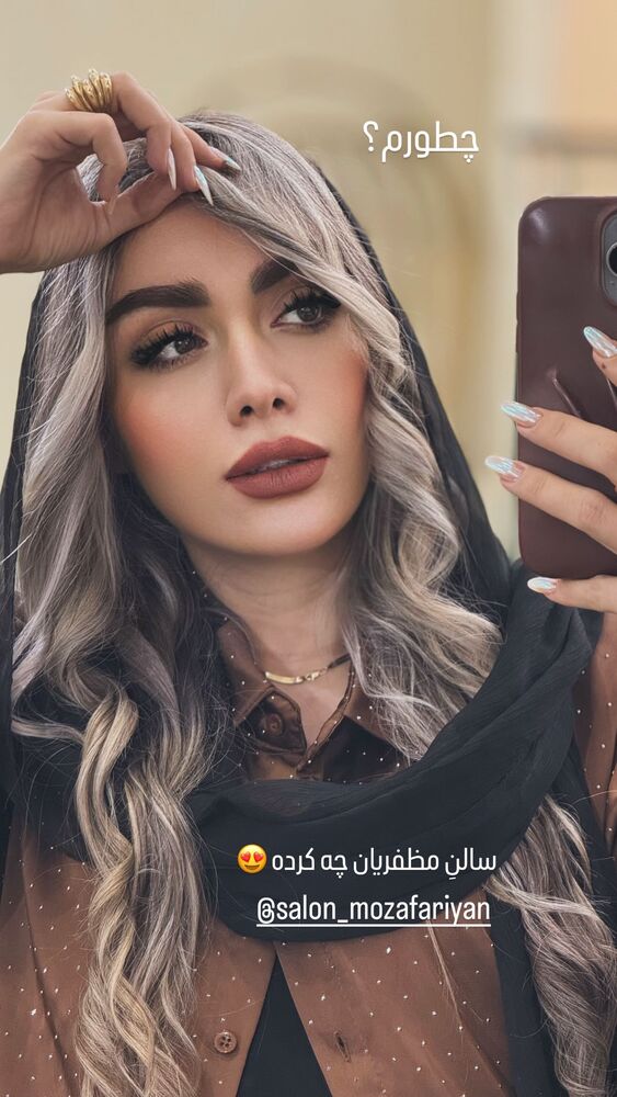  جدید ترین استوری اینستاگرام الهام طهماسبی