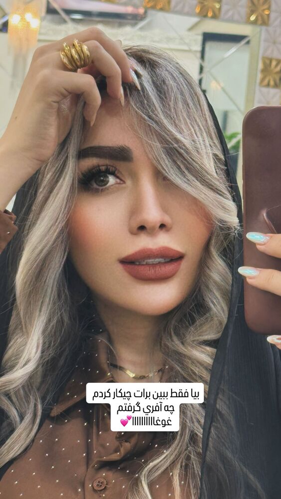  جدید ترین استوری اینستاگرام الهام طهماسبی