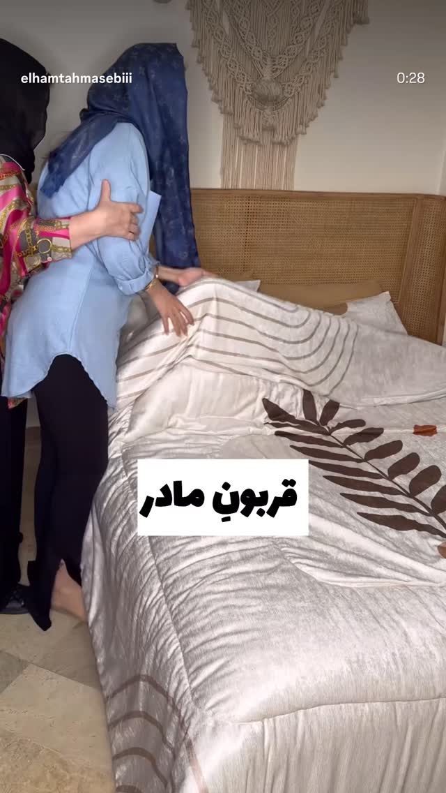  جدید ترین استوری اینستاگرام الهام طهماسبی