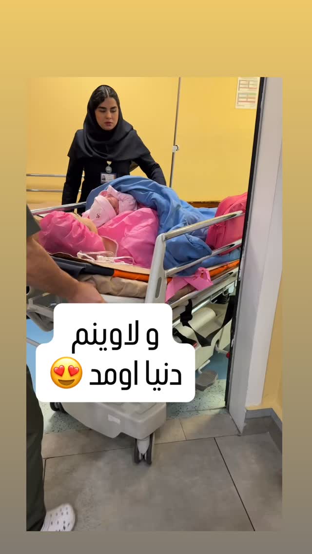  جدید ترین استوری اینستاگرام الهام طهماسبی