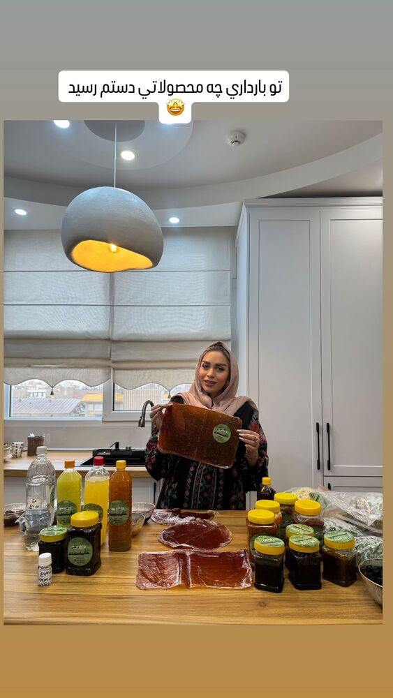  جدید ترین استوری اینستاگرام الهام طهماسبی