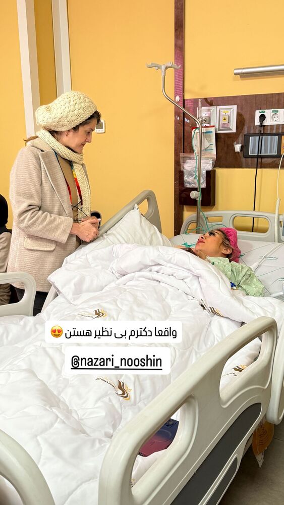  جدید ترین استوری اینستاگرام الهام طهماسبی