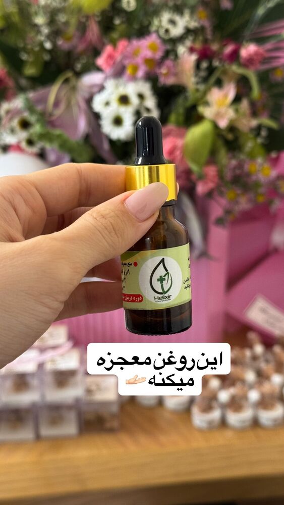  جدید ترین استوری اینستاگرام الهام طهماسبی