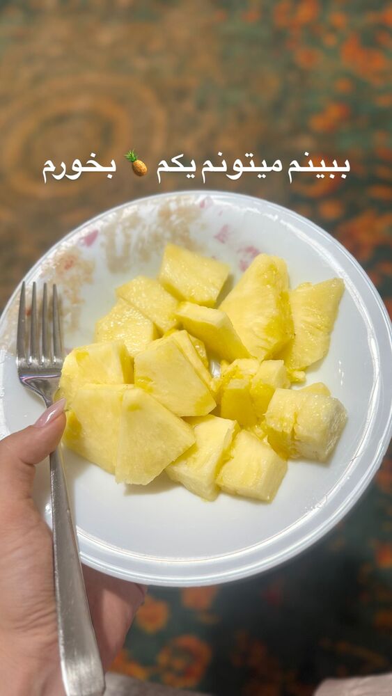  جدید ترین استوری اینستاگرام الهام طهماسبی