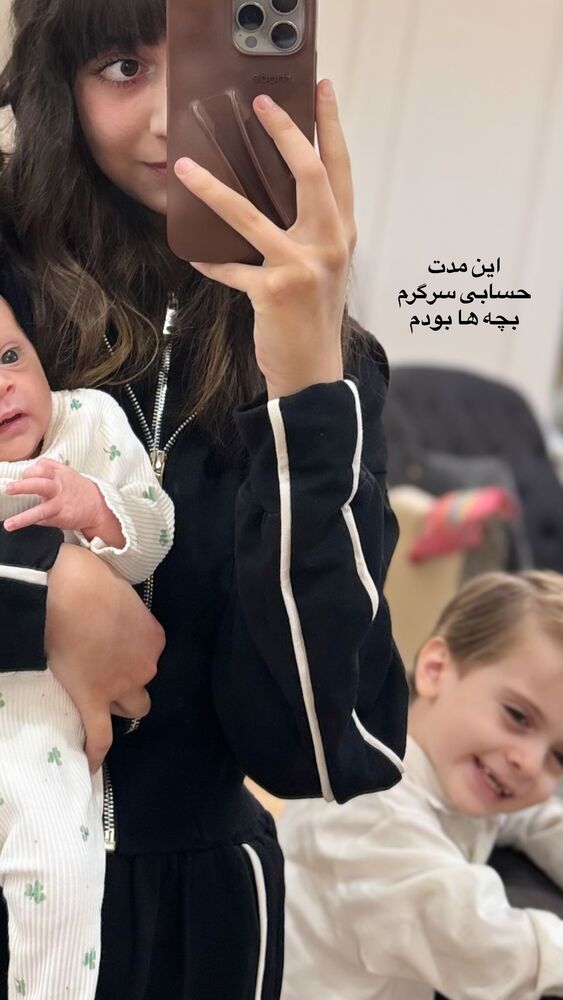  جدید ترین استوری اینستاگرام الهام طهماسبی