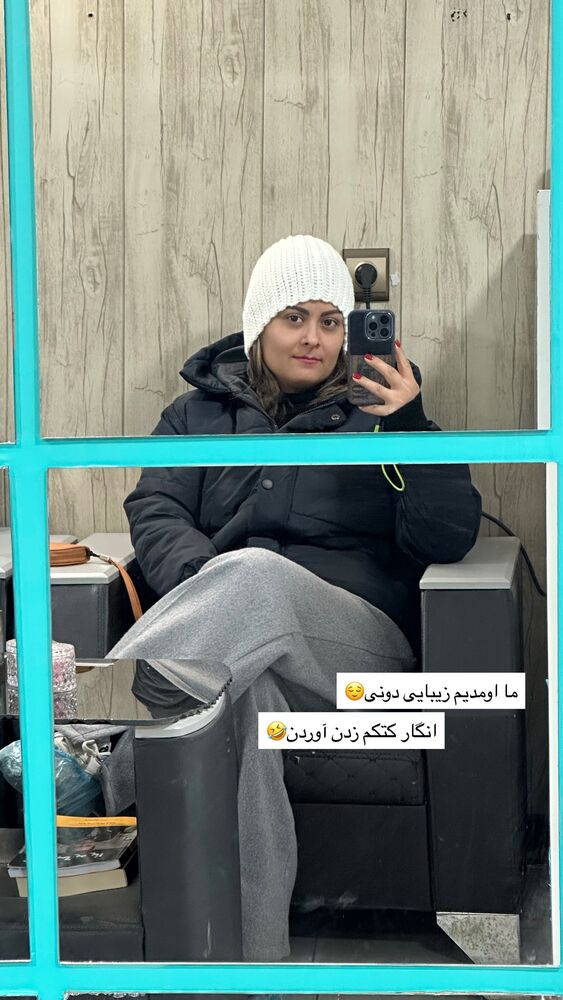  جدید ترین استوری اینستاگرام الناز مهدیان