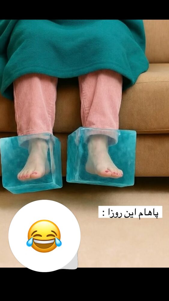  جدید ترین استوری اینستاگرام الناز مهدیان