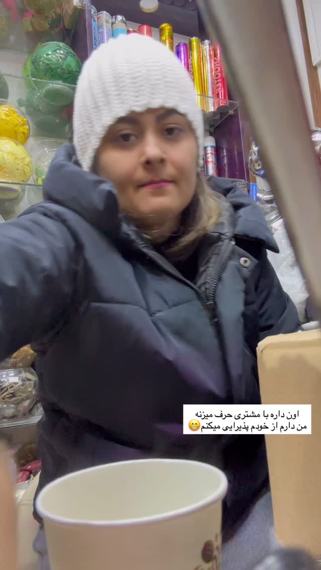  جدید ترین استوری اینستاگرام الناز مهدیان