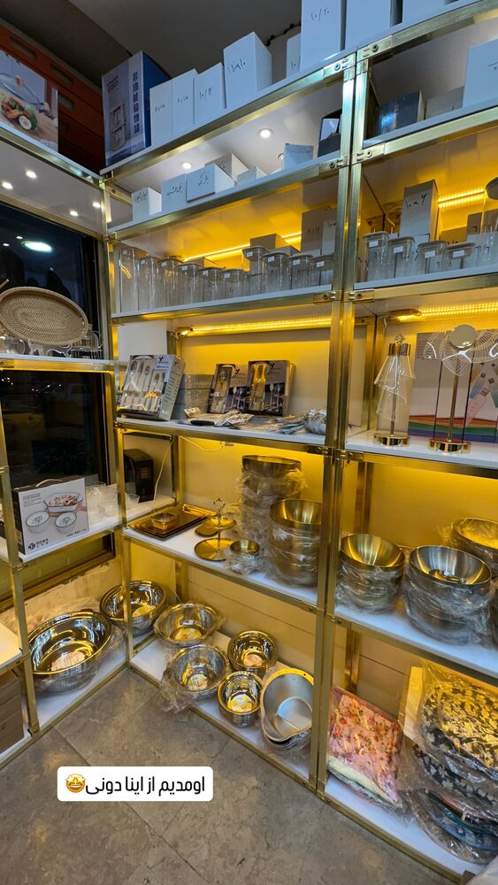  جدید ترین استوری اینستاگرام الناز مهدیان