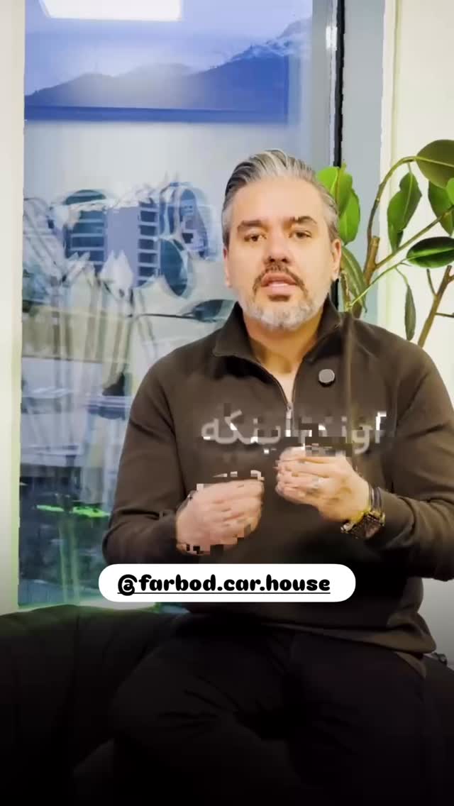  جدید ترین استوری اینستاگرام الناز مهدیان