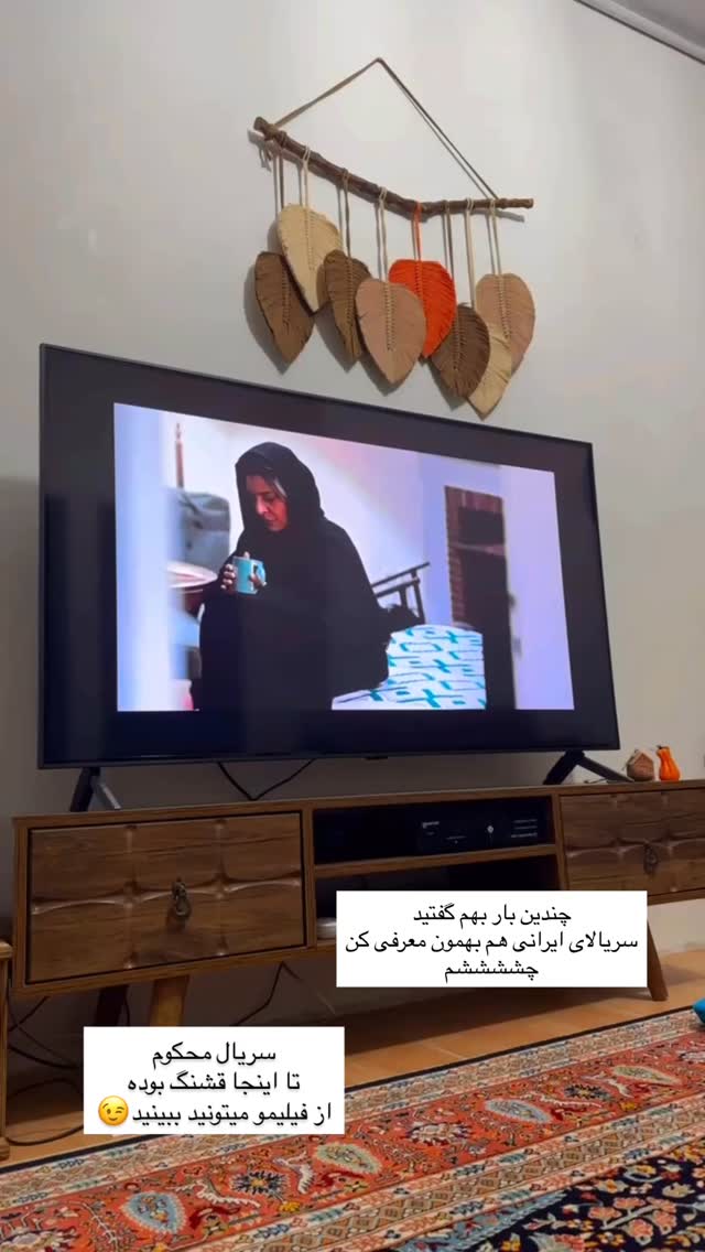  جدید ترین استوری اینستاگرام الناز مهدیان
