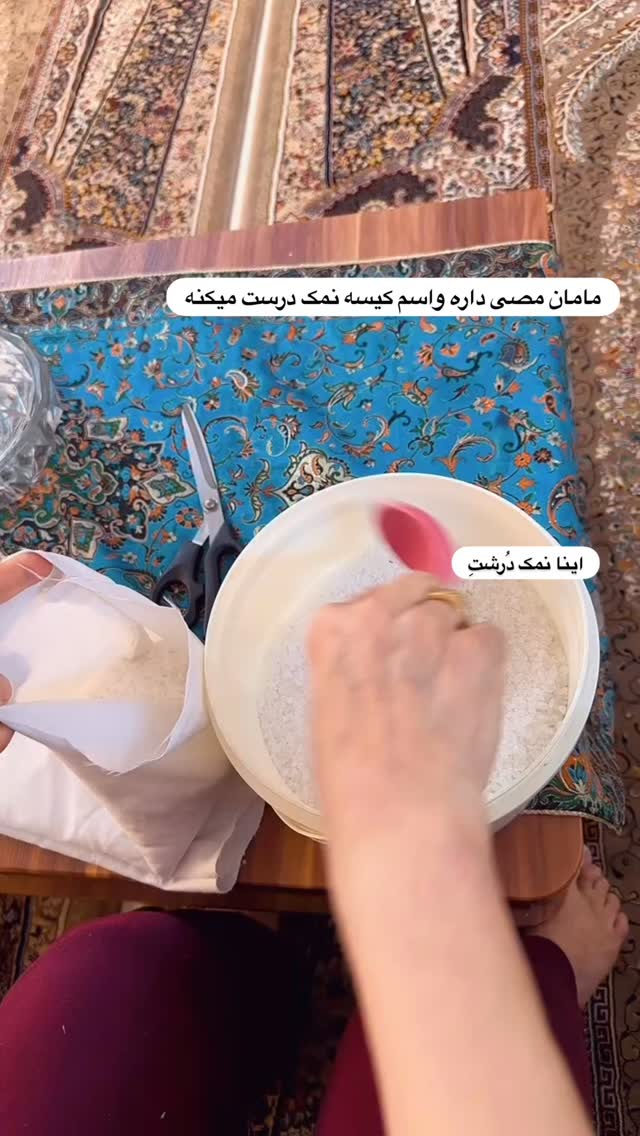  جدید ترین استوری اینستاگرام الناز مهدیان