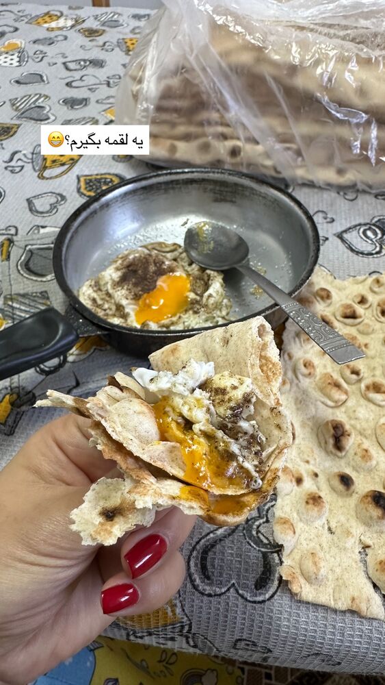  جدید ترین استوری اینستاگرام الناز مهدیان