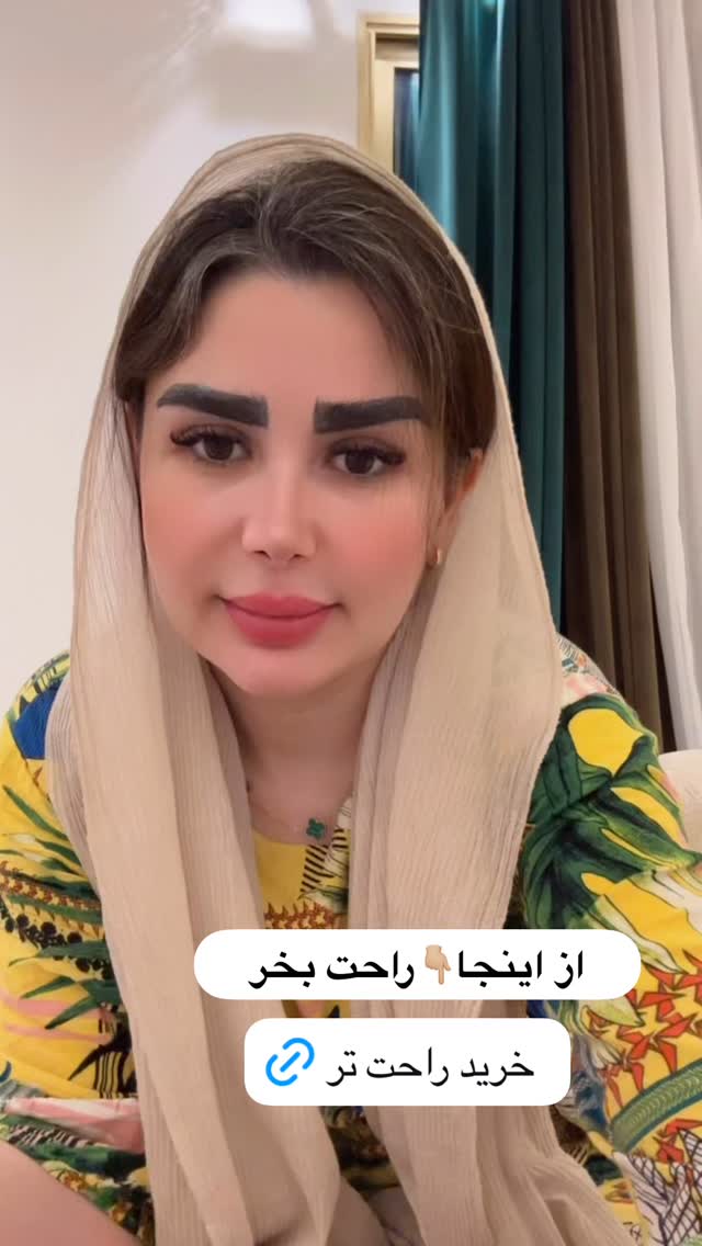  جدید ترین استوری اینستاگرام الهه صاحبقران