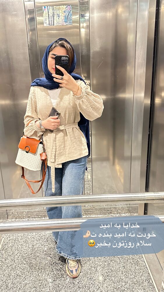  جدید ترین استوری اینستاگرام الهه صاحبقران