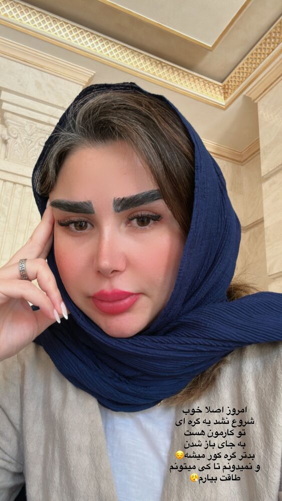  جدید ترین استوری اینستاگرام الهه صاحبقران