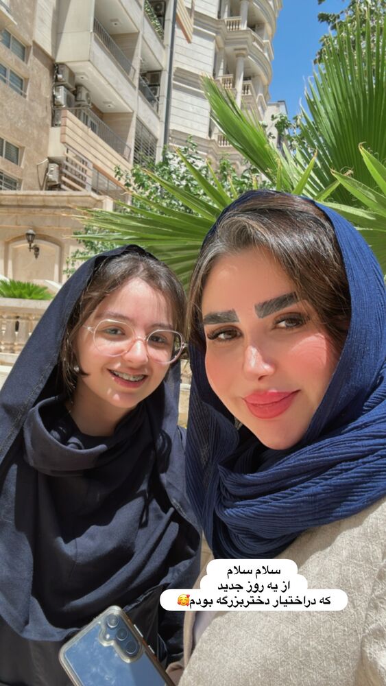  جدید ترین استوری اینستاگرام الهه صاحبقران