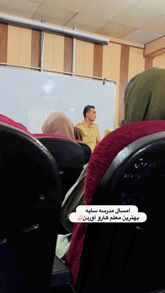  جدید ترین استوری اینستاگرام الهه صاحبقران