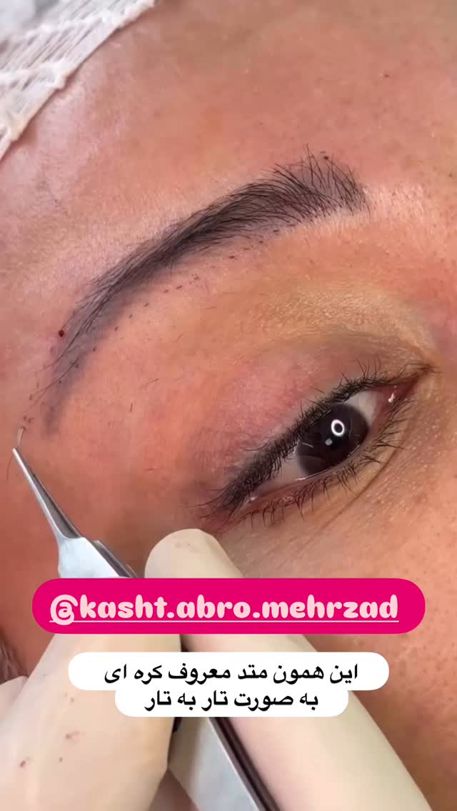  جدید ترین استوری اینستاگرام الهه صاحبقران