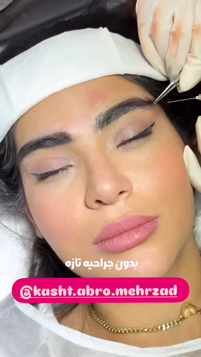  جدید ترین استوری اینستاگرام الهه صاحبقران