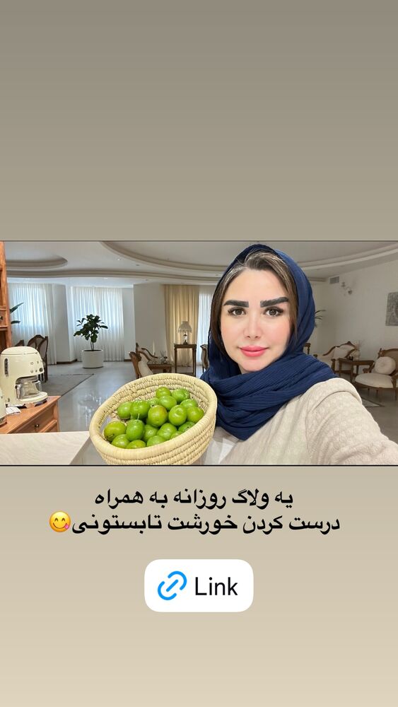  جدید ترین استوری اینستاگرام الهه صاحبقران