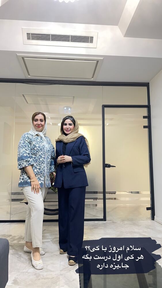  جدید ترین استوری اینستاگرام الهه صاحبقران