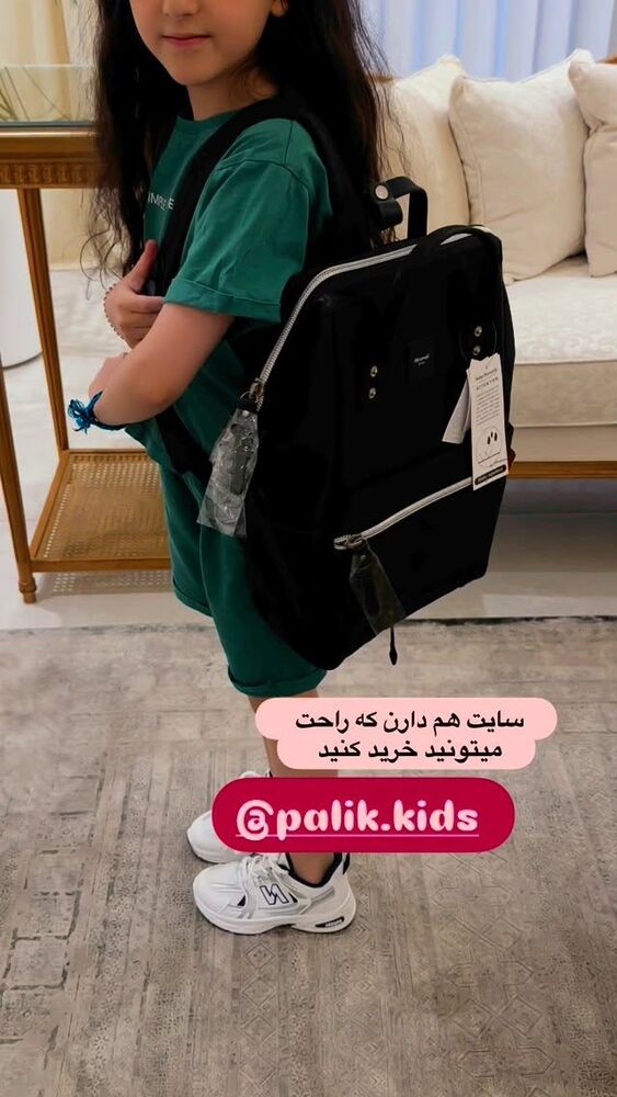  جدید ترین استوری اینستاگرام الهه صاحبقران