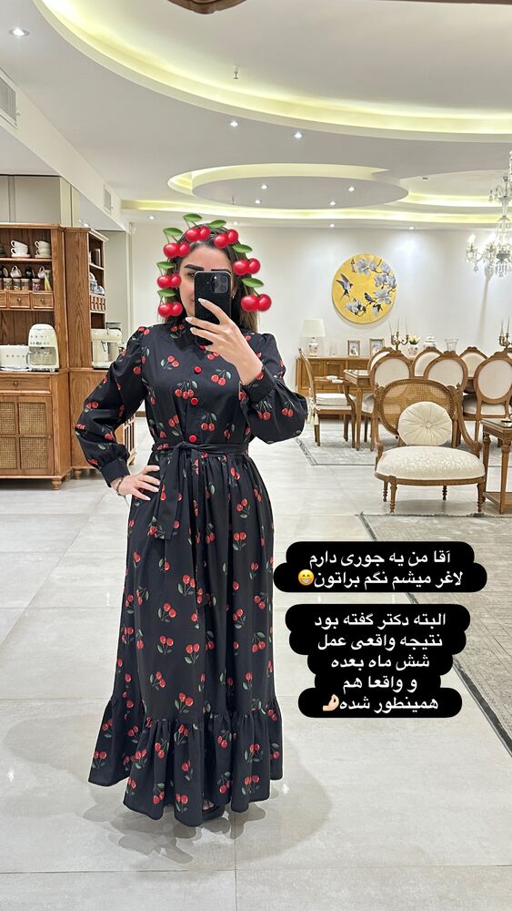  جدید ترین استوری اینستاگرام الهه صاحبقران