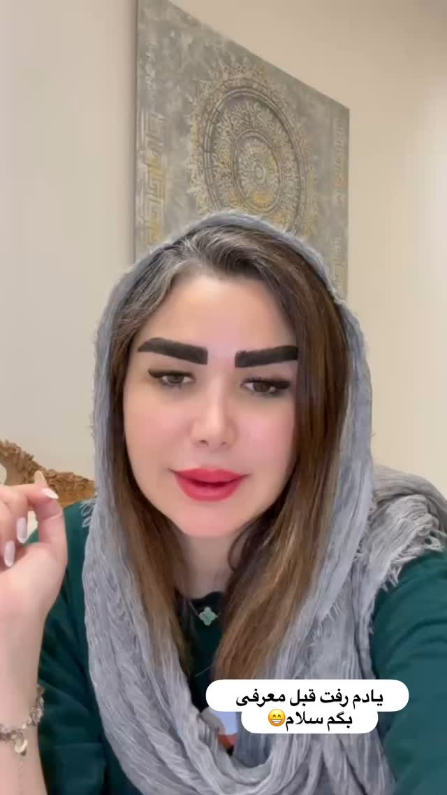  جدید ترین استوری اینستاگرام الهه صاحبقران