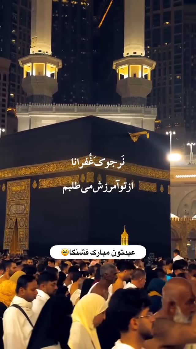 جدید ترین استوری اینستاگرام الهه صاحبقران