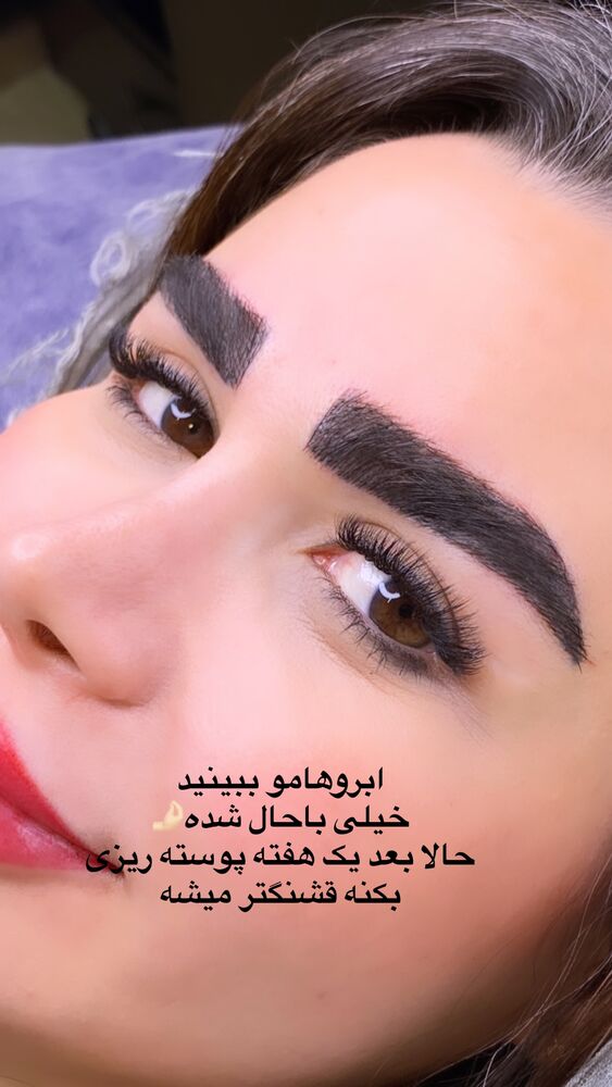  جدید ترین استوری اینستاگرام الهه صاحبقران