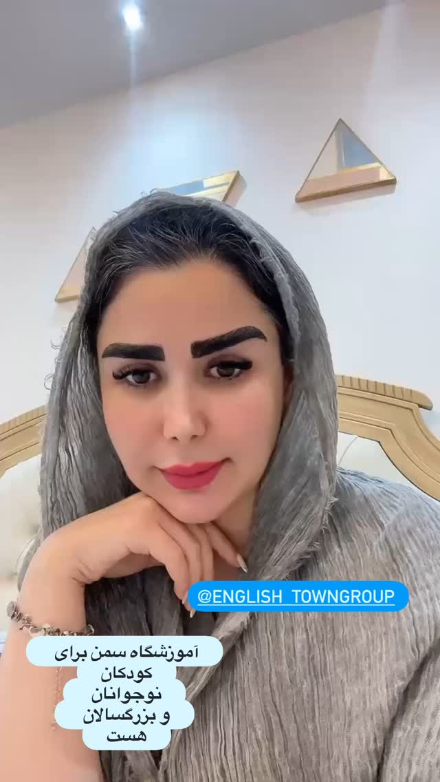  جدید ترین استوری اینستاگرام الهه صاحبقران