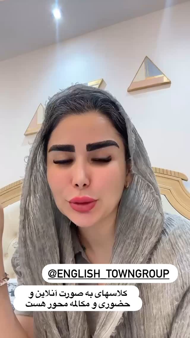  جدید ترین استوری اینستاگرام الهه صاحبقران