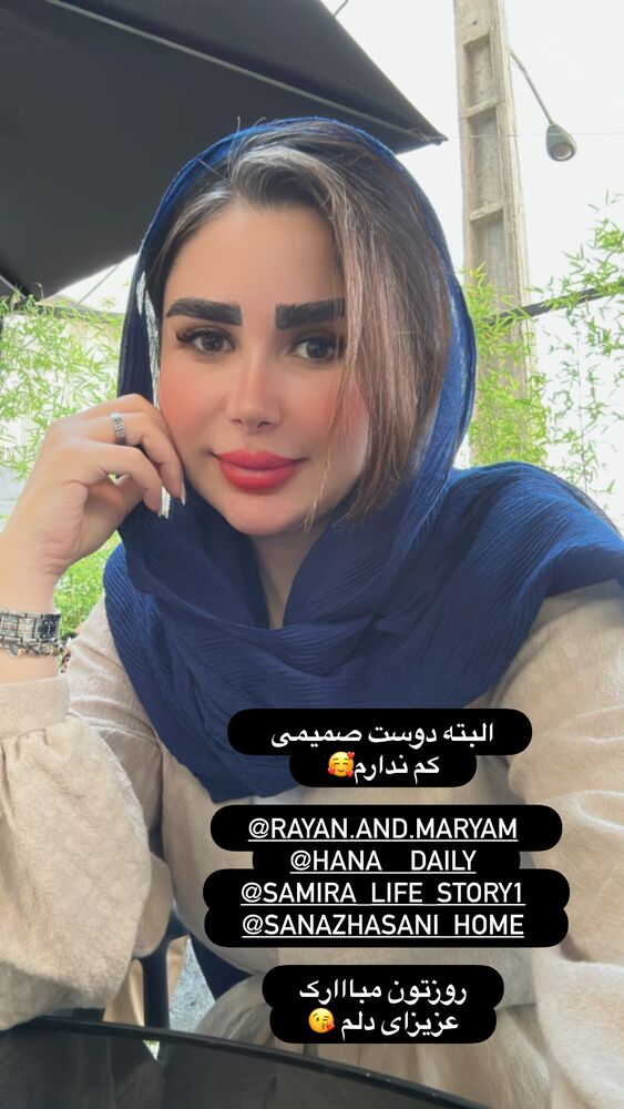  جدید ترین استوری اینستاگرام الهه صاحبقران