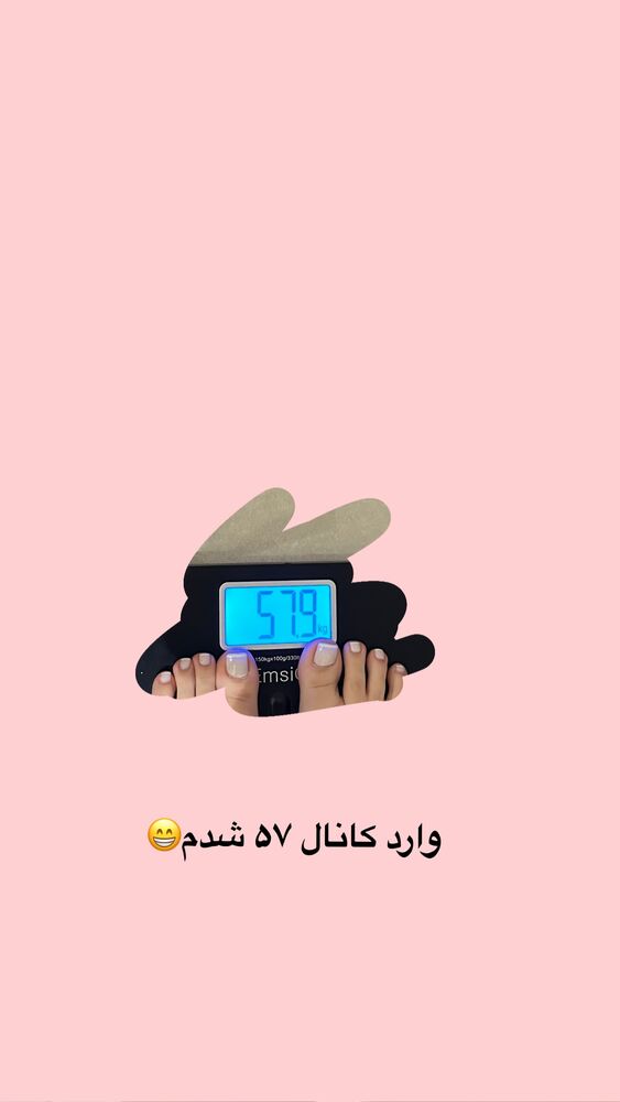  جدید ترین استوری اینستاگرام الهه صاحبقران