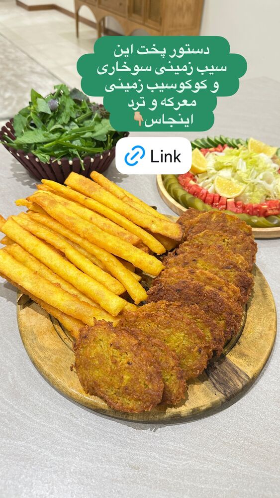  جدید ترین استوری اینستاگرام الهه صاحبقران